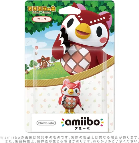Vista 3 de Juego de 2 unidades ReeseCeleste (Serie Animal Crossing) para Nintendo Switch -Switch Lite -WiiU- 3DS Importado de Japón