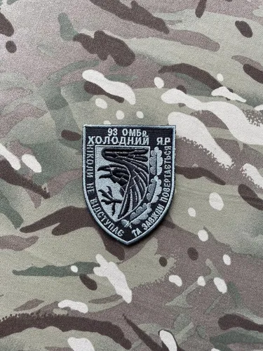 Vista 7 de Parche del ejército militar ucraniano con símbolo de Chevron del ejército ucraniano Moral Parche táctico Insignia de tela Gloria a Ucrania