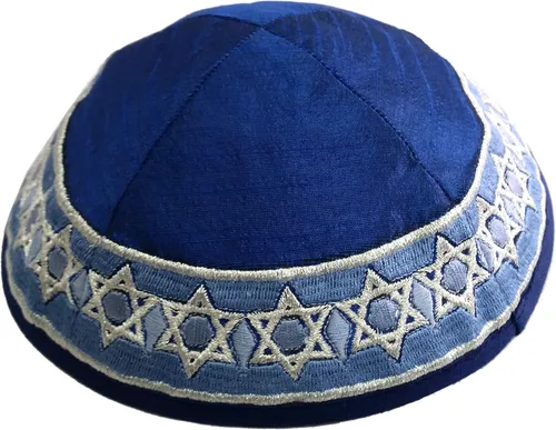 Vista 3 de EMANUEL Yair Blue Magen David Star bordado Kippah Yamaka (YME-14B), Azul