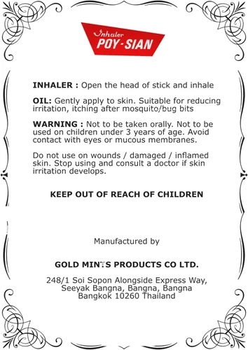 Vista 4 de POY-SIAN Mark II - Inhalador nasal de aromaterapia mentol, remedio natural a base de hierbas con aceites esenciales refrescantes Poysian