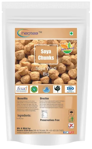 Vista 9 de Neotea Trozos de Soja Wadi Pequeño Soja Alta Proteína y Pura Vegetariana Soja Wadi 17.64 oz