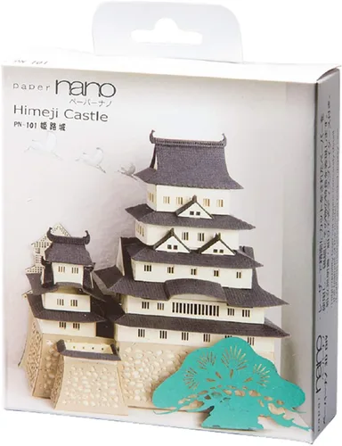 Vista 2 de Kit de construcción de papel nano, castillo (Himeji Castle)