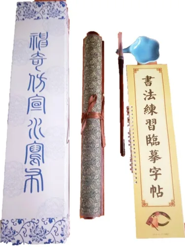Vista 6 de Juego de caligrafía reutilizable para japonés y chino, escritura en agua, juego de pinceles sintéticos para practicar caligrafía china o el Kanji.