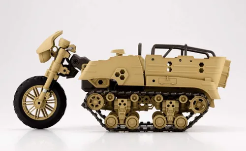 Vista 11 de M.S.G Gigantic Arms Wild Crawler