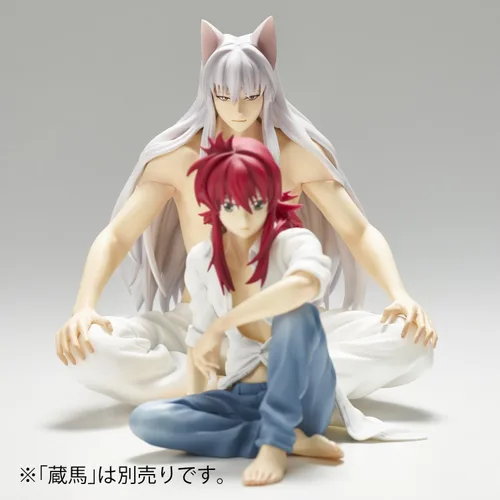 Vista 13 de YuYu Hakusho: Figura sin escala de Youko Kurama