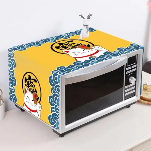 Vista 8 de HERCHR Cubierta de microondas, Cubierta de polvo de microondas Cubierta de horno de microondas Accesorios de microondas Cubierta protectora
