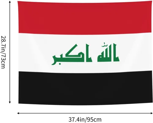 Vista 7 de Rqwaaed Tapiz de bandera de Irak adorna perfectamente la pared, 29 x 37 pulgadas