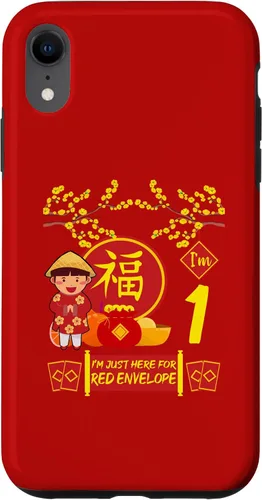Vista 24 de iPhone 16 1 Año viejo Niños Año Nuevo Chino Decoración Rojo Sobre Caso