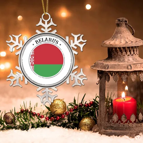 Vista 3 de Bielorrusia - Colgante colgante de metal para árbol de Navidad, recuerdo patriótico, regalo de recuerdo de país, adornos para árbol de Navidad