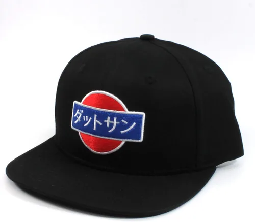 Vista 4 de Rotary13B1 Gorra de béisbol Datsun Kanji - Sombrero negro de ala plana, Negro