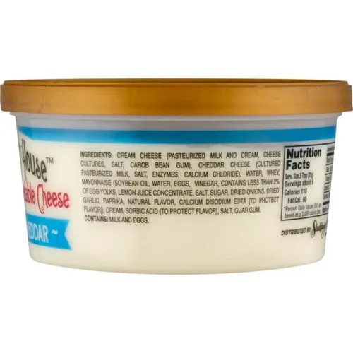 Vista 3 de Brewster House - Crema de queso cheddar blanco afilado - 10 oz.