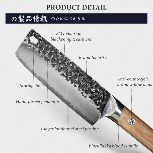 Vista 4 de MITSUMOTO SAKARI Cuchillo japonés Nakiri de 7 pulgadas, acero SKD-11 Wide 2mm Nakiri blade for vegetable push cuts, 3-layer SKD-11 steel, textured
