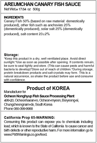 Vista 2 de Salsa de pescado Nonghyup Areumchan - Salsa de pescado de anguila fermentada coreana fermentada del Pacífico 1.1 lb 17.6 oz