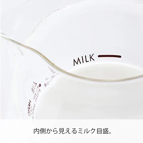 Vista 4 de Hario "Qto" Espumador eléctrico de leche con servidor, 100ml, marrón