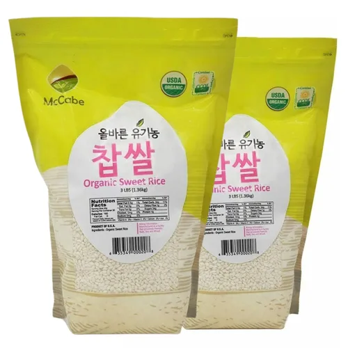 Vista 10 de McCabe Arroz integral orgánico, 3 libras (48 onzas), orgánico certificado por USDA, producto de Estados Unidos, CCOF