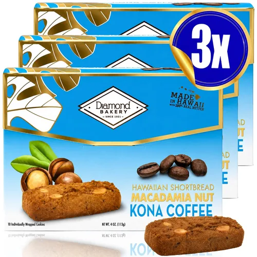Vista 11 de Galletas de mantequilla de macadamia hawaiana, brownie (4.0 onzas)