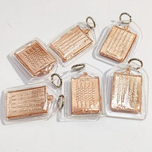 Vista 8 de Amuleto tailandés Buda colgante mágico sagrado para hombres mujeres Arjan Nu Kanpai Yantra 5 filas NAT collares ricos., Metal y plástico