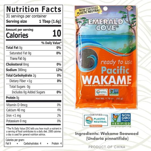 Vista 2 de Emerald Cove Pacific Wakame, algas secas, sin OMG, naturalmente sin gluten, bolsa resellable, 1.76 onzas (paquete de 3)