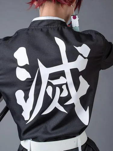Vista 3 de Cosfun Giyuu Cosplay Kimono para hombre solo capa o uniforme jacquard ver