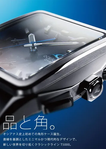 Vista 6 de Casio OCW-T5000-1AJF Oceanus Classic Line Reloj enviado desde Japón lanzado en 2021