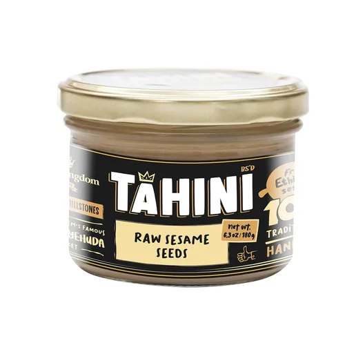 Vista 4 de Halva Kingdom Pasta artesanal Tahini de sésamo totalmente natural Pasta de sésamo molido 100% pura, rica y cremosa, salsa Tahini, aderezo y salsas