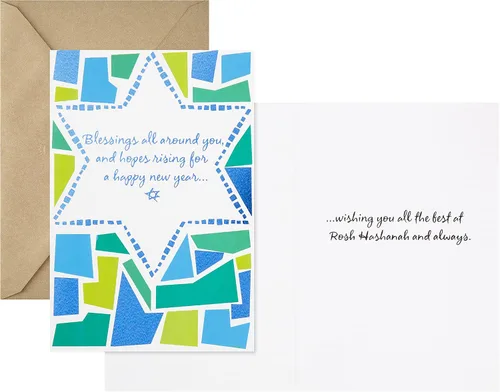 Vista 2 de Hallmark Árbol de la vida Rosh Hashanah surtido de cartas, bendiciones (6 tarjetas con sobres)