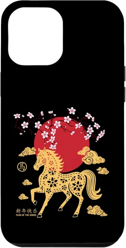 Vista 26 de Chinese New Year 2026 Year of The Fire Horse Zodiac Sign Case for iPhone 17
