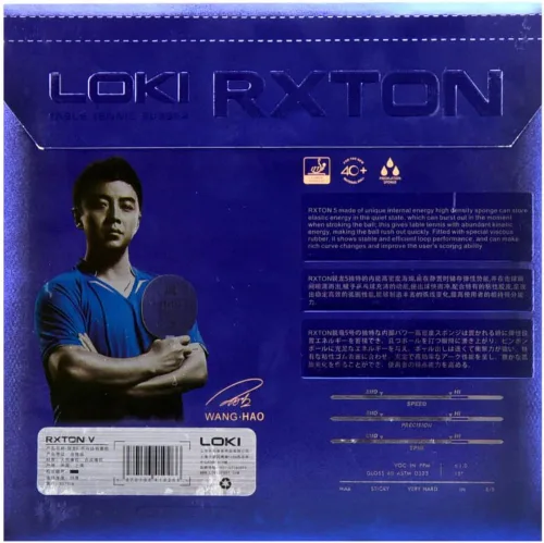 Vista 3 de Wang Hao Loki RXTON 5 - Goma de tenis de mesa, goma de ping pong de alta densidad y pegajosa RXTON V, grosor máximo, duro