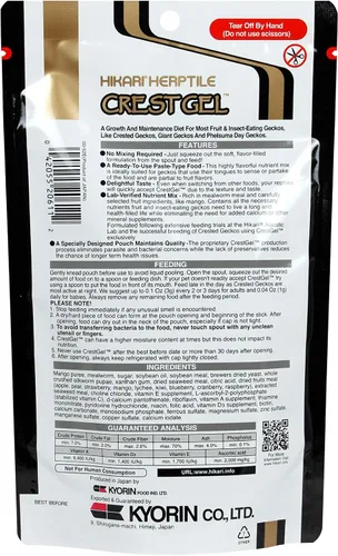 Vista 2 de Hikari CrestGel Alimento para Geckos Comedores de Frutas e Insectos, 1.76 oz (50g)