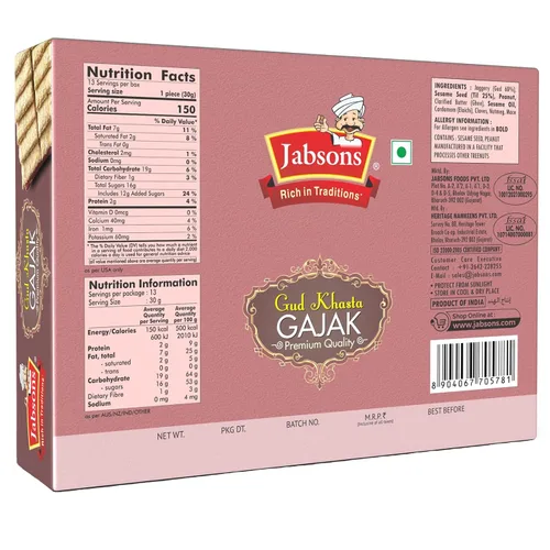 Vista 2 de Jabsons - Gud Khasta Gajak, 400 G (14.1 Oz)