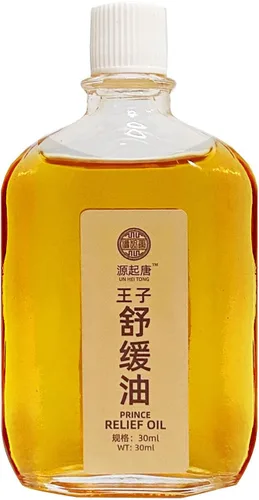 Vista 7 de Aceite Prince (1.0 fl oz desde 1796)