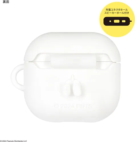 Vista 2 de Gourmandies Peanuts Snoopy AirPods 4 Funda de silicona Snoopy SNGG-116A