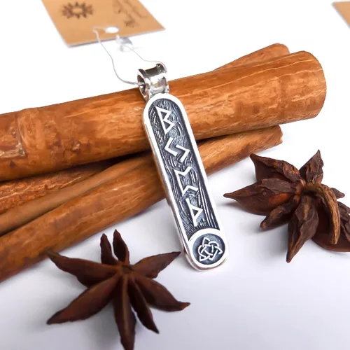 Vista 21 de Viking Rune Formula Pendant Necklace for Men Women - 925 Sterling Silver - Norse Nordic Celtic Jewelry - Runes Protection Amulet - Matching