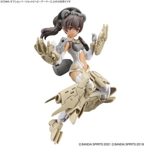 Vista 5 de Bandai Hobby - 30 Minute Sisters - #05 Option Parts Set 5 (Heavy Armor), Bandai Spirits 30 MS Model Kit