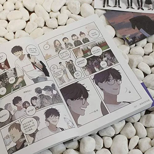 Vista 4 de Nuevo libro de ficción de cómics de Here U Are D Jun Works BL Comic Novel Campus Love Boys Youth Comic Fiction Libros