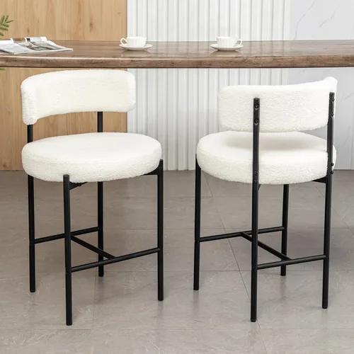 Vista 10 de Cinxzar Taburetes de Bar Boucle Juego de 2, Taburetes de Bar de Altura de Mostrador Beige con Respaldos, Taburetes Modernos para Isla de Cocina
