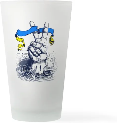 Vista 15 de CafePress Glory To Ukraine - Vaso de pinta (16 oz)