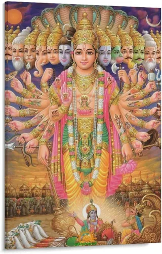 Vista 70 de Póster artístico con texto en inglés «Lord Shiva And His Family» («Lord Shiva And His Family») - Póster decorativo moderno para decorar la pared