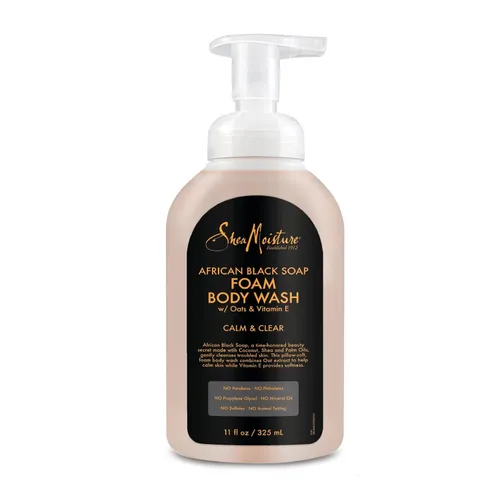 Vista 3 de Gel de baño de espuma de jabón negro africano