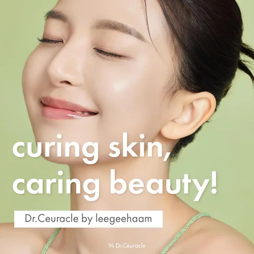 Vista 8 de leegeehaam Dr.Ceuracle Expert - Máscara de modelado reafirmante de colágeno, máscara facial de gelatina para piel brillante de cristal, spa casero