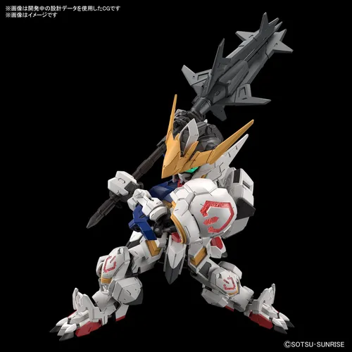 Vista 6 de BANDAI SPIRITS(バンダイ スピリッツ) MGSD Mobile Suit Gundam: Iron-Blooded Orphans Gundam Barbatos, Modelo de Plástico Codificado por