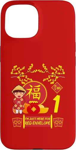 Vista 6 de iPhone 16 1 Año viejo Niños Año Nuevo Chino Decoración Rojo Sobre Caso