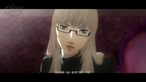 Vista 16 de Catherine - Playstation 3