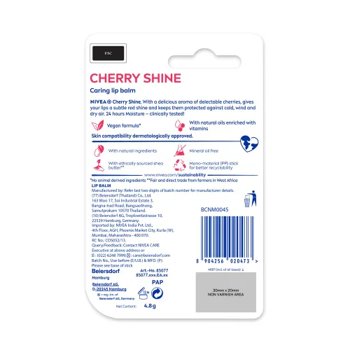 Vista 12 de Nivea Cuidado de labios Cereza con brillo afrutado, 4.8gm
