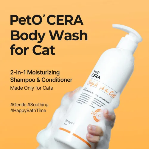 Vista 2 de Champú y acondicionador todo en uno para gatos Breezytail PetO’Cera Cuidado hipoalergénico de la piel y el pelaje de los gatos Alivio