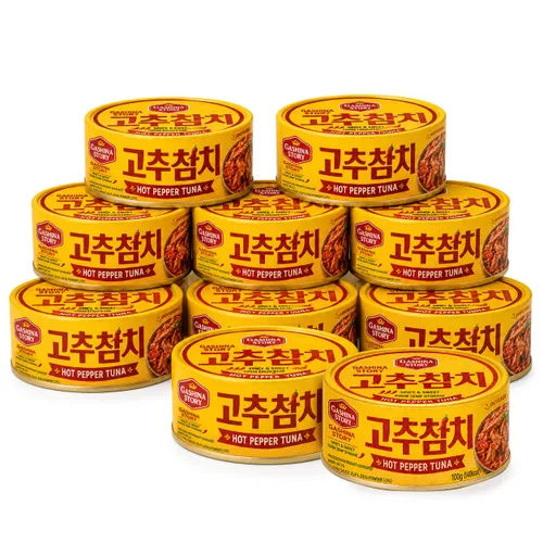 Vista 7 de Lata de atún coreano con salsa de pimiento picante, 3.5 onzas (100g) x 5 latas - Atún enlatado coreano