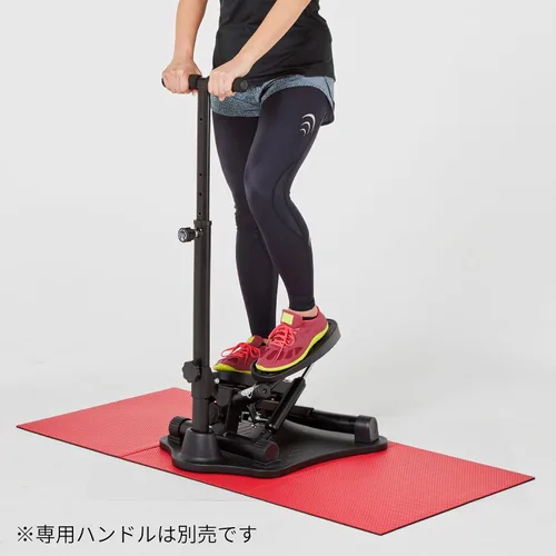 Vista 12 de Shop Japan Official Health Stepper Nice Day Step Stool, Exercise, Indoor Exercise, Cardio Exercise