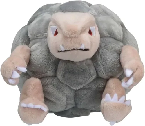 Vista 2 de Pokemon Center: Sitting Cuties: Golem Plush # 76 - Generación 1-6 pulgadas