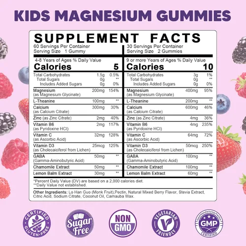 Vista 2 de Gomitas de magnesio para niños, gomitas de glicinato de magnesio 400 mg/200 mg con L-teanina, manzanilla, vitamina B6, D3 para niños, relajación