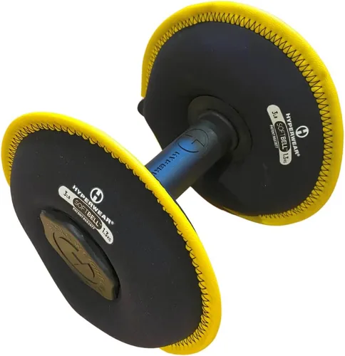 Vista 2 de Hyperwear SoftBell - Mancuernas ajustables individuales, placas de peso suaves para mano y 1 mango de fácil agarre para juego de mancuernas